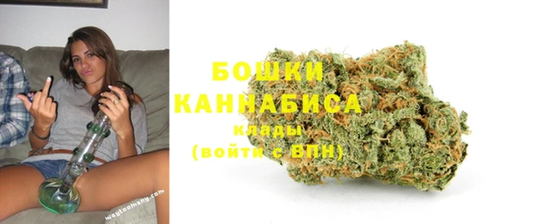 мескалин Нягань