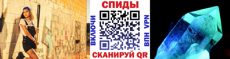 Купить закладки  Смоленск  Первитин Декстрометамфетамин 99.9% 